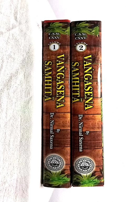 Vangasena Samhita or Cikitsasara Samgraha